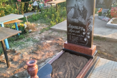 №205-Цена-25700-грн-С-установкой.-Размер-120звёздочка210-Тротуарный-пол
