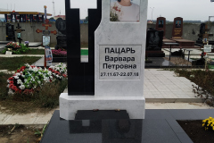 IMG_20191019_110347