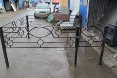 IMG-b8b2d95d230215bc1c8f94f4184c1f6f-V