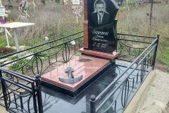 от-32.000-грн